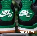 4 SHIP Pony TO Hair GOD RETAIL Jordan Retro Black READY MATERIALS PK 0606